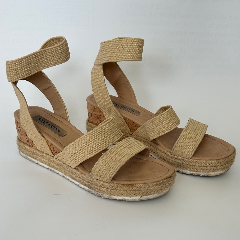 Steve Madden Beige Espadrille Wedges